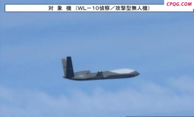 日本亮“击落无人机”新规，钓鱼岛火药味骤浓！就是针对中国