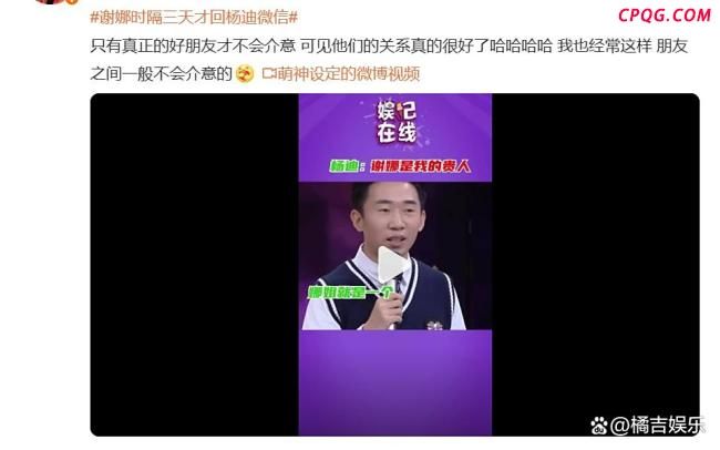 拍身份证照片可佩戴镜框 各地政策有所不同