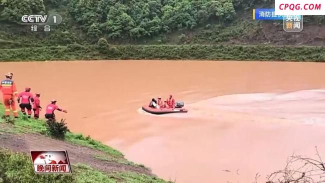 汛期露营避开这些风险 警惕山洪暴发地