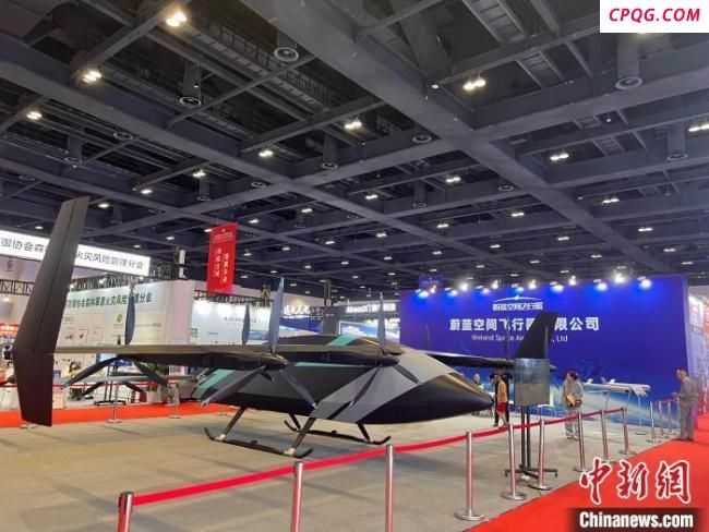国际无人机应用及防控大会在京举行 探讨低空经济未来商机