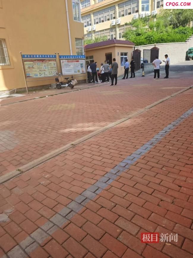 青岛大学一宿管人员离世 校方回应