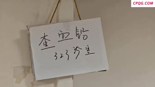 血铅异常幼儿园老师：我也是受害者 同餐老师亦受影响