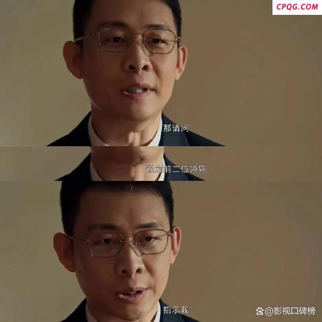 博主：《以法之名》揭秘张译接戏真相 追求真实与正义