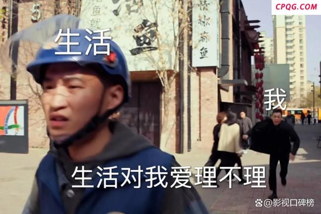 博主：《以法之名》揭秘张译接戏真相 追求真实与正义
