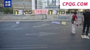 以色列民众抗议示威 要求政府尽快达成停火协议