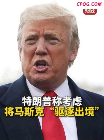 韩国瑜呼吁台民众726出来反恶罢 守护优秀民代