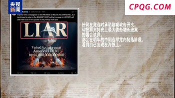 专家谈福建舰对西太战略格局的影响 改变潮水方向的力量