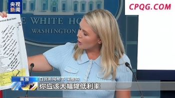 印度外长承认3架阵风被击落是真的吗 真相曝光引发震动