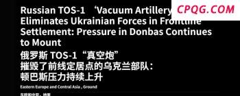 美国得州洪水死亡人数上升至32人 灾情严峻求助联邦