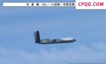 以色列被指隐瞒5处军事设施遭袭 卫星数据分析揭示真相