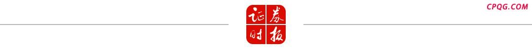 刘元春、张军、连平、陆挺最新发声