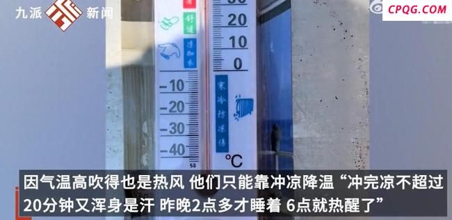 烟台南山学院学生称每年学费上万