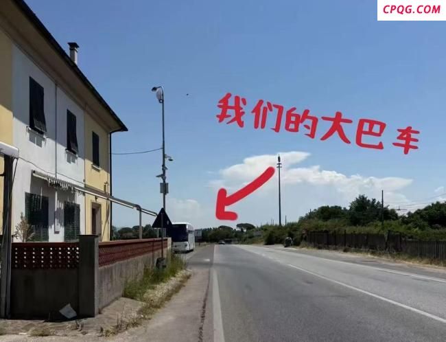 中国旅行团在意大利被洗劫 使馆回应
