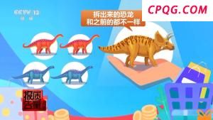 迪亚斯：得知若塔死讯我当即就哭了 痛失挚友泪如雨下