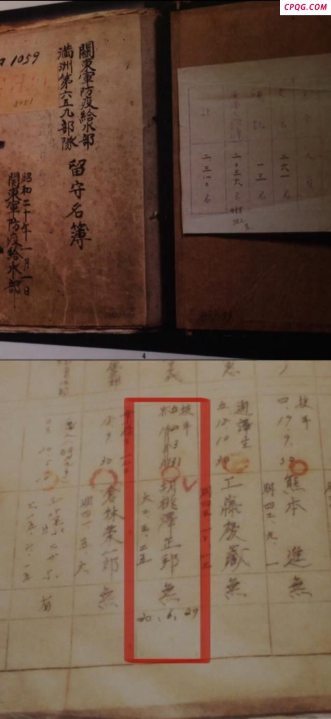 731部队解剖时人还是温热的