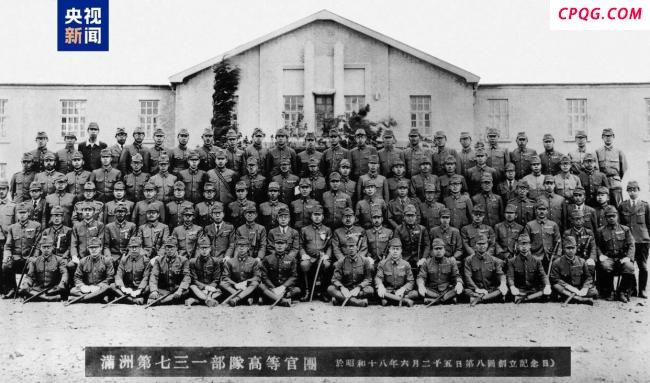 731部队解剖时人还是温热的 反人类暴行揭秘