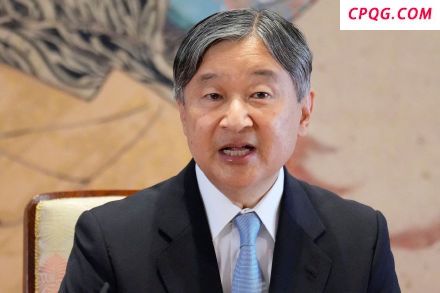 日本天皇开启访蒙之旅