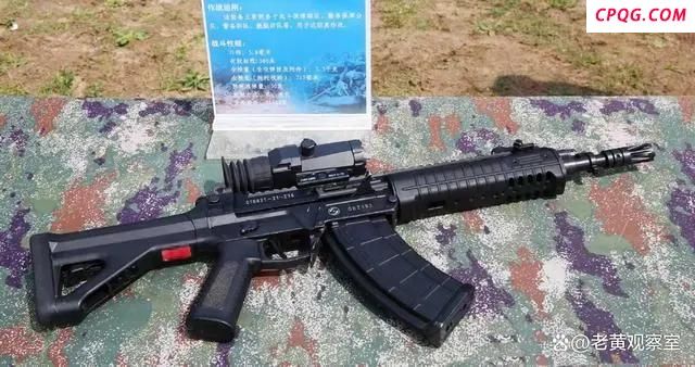 现役20式枪族 战场上的全能战士！