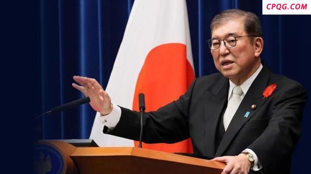 日前首相喊话中日韩联合应对美国 强化合作共抗压力