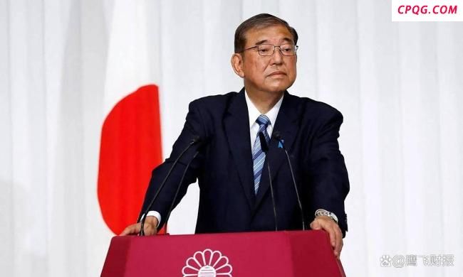 日前首相喊话中日韩联合可行性有多大 东亚共同体迎来新机遇
