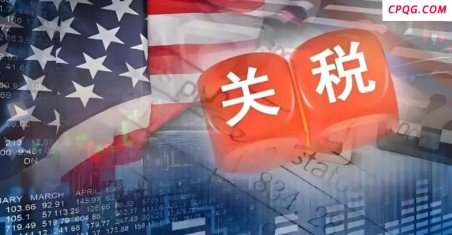 专家：美加征日韩关税或遭反噬 供应链紊乱苦果自尝