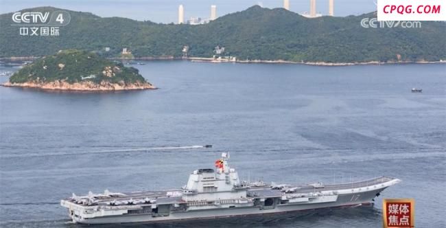 山东舰访港增加香港民众民族自豪感