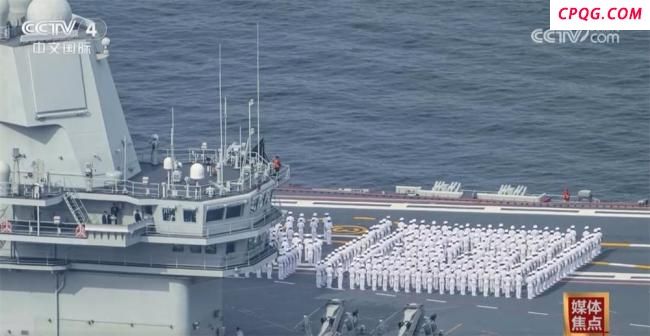 山东舰访港增加香港民众民族自豪感 国之重器亮相