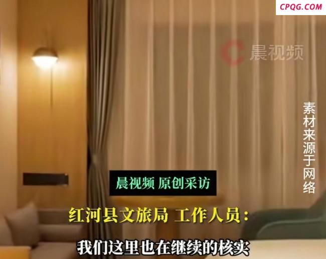 一公务员称孕期把工作分给合同工 引发网友热议