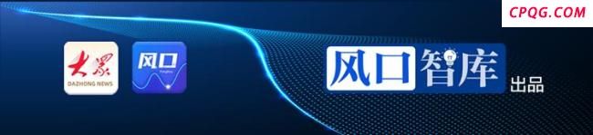 专家：下半年行情可能超出很多预期