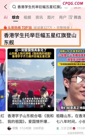 专家：乌军工厂被端火力将暴跌，俄军持续空袭或将改写战局