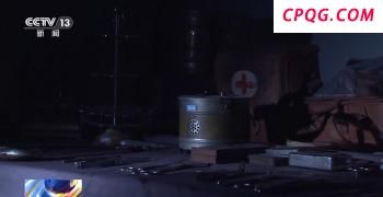 也门附近发生船只遇袭事件 小型武器和火箭袭击船只