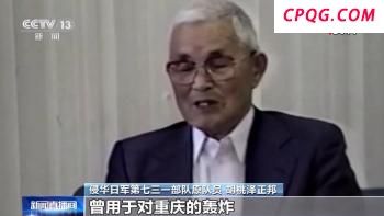 英国与叙利亚重建外交关系 14年来首次访问
