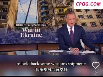 印度开始反制，外媒：印度计划对美国征收报复性关税 展现强硬立场