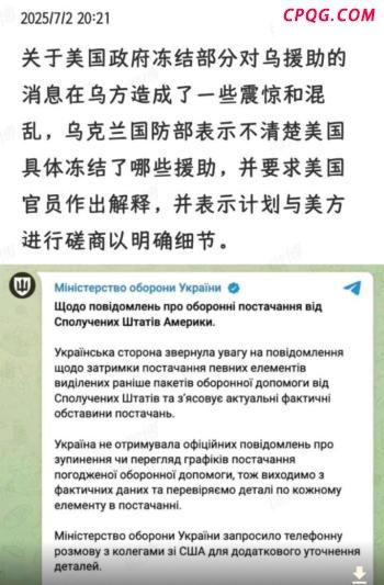 航母两次访港释放何种信号 强化国家认同与战略威慑