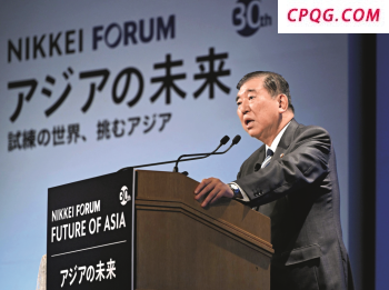 日本“末世预言”落空，5600亿损失却成了真，日当局：吐噶喇列岛地震或长期化