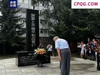 这一天我们不能忘不敢忘 卢沟桥畔的枪声唤醒民族魂
