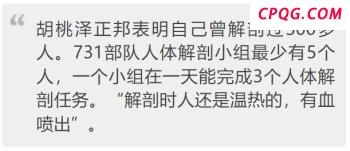 东风31AG导弹到底有多强 揭秘其强大性能