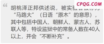 美国能否真正管住以色列 援助变死亡陷阱