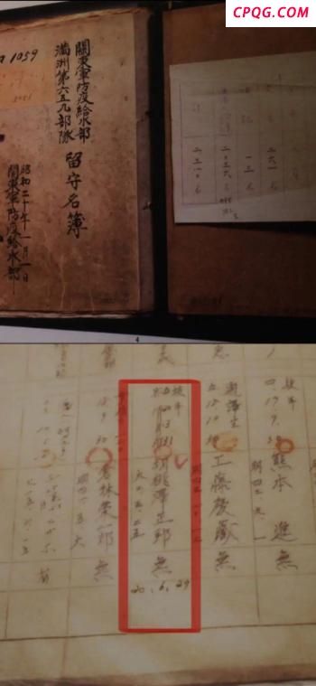 曝以多处军事设施曾被伊袭击 导弹互袭战况激烈