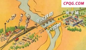 外交部：中方已向印度提出交涉