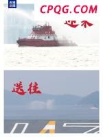 山东舰编队离港返航像是一场大型“Call back”