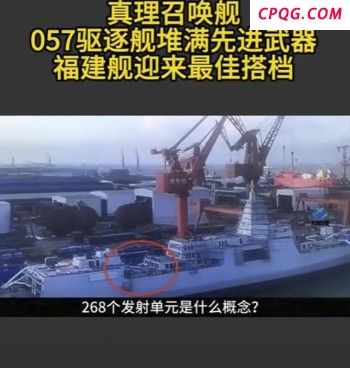 巴基斯坦为何找美国升级F-16战机 延续存在感