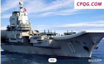 乌军使用无人机袭击俄炼油厂 击中技术车间