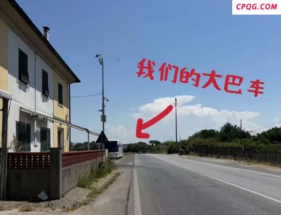 中国一旅行团在意大利被洗劫一空，驻意使馆回应
