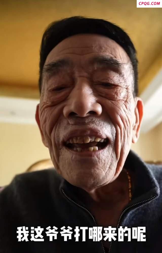 杨少华上午还被推着参加剪彩 94岁高龄离世引发关注