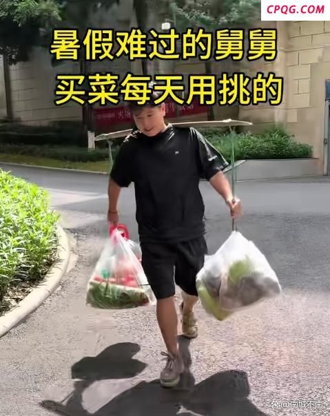 16个外甥55天吃掉6万 硬核带娃指南