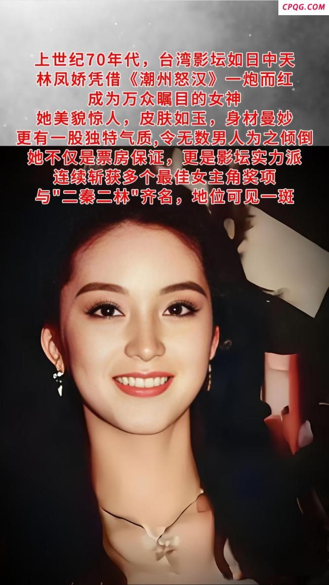 王晶曝成龙曾被粉丝扇耳光 偶像的无奈与自我和解