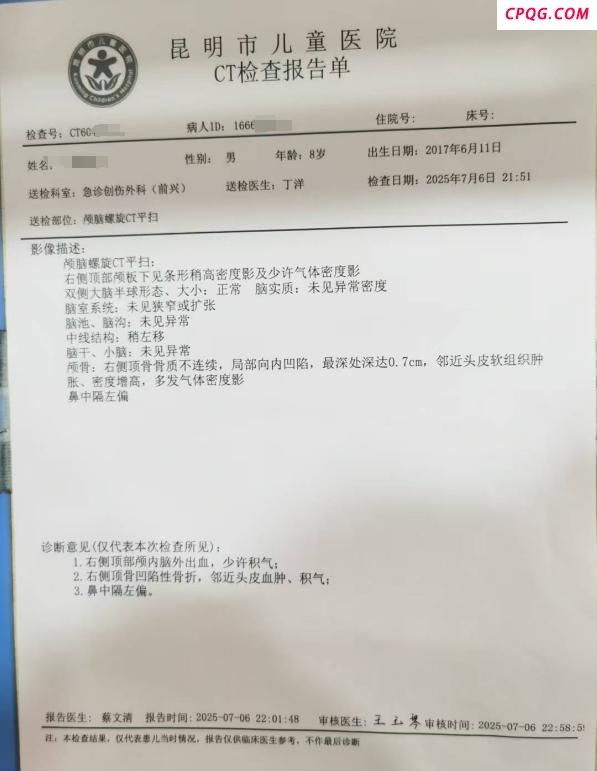醉汉抡板凳砸伤路过孩子已被拘留 意外事件引发关注