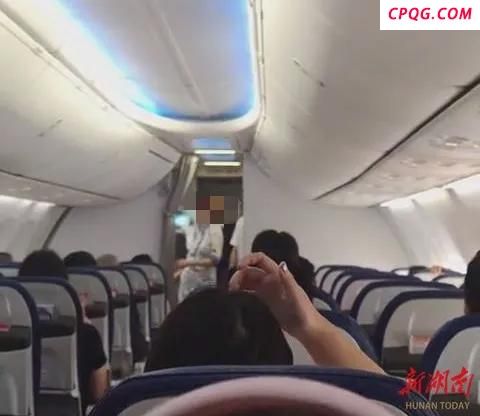 海航回应2人上错飞机 事件得到及时处置