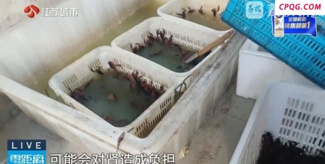外卖店用草酸洗虾多日不换水